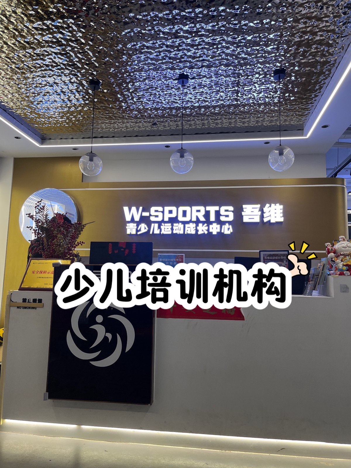 为什么篮球后卫需要特别的体能训练_1
